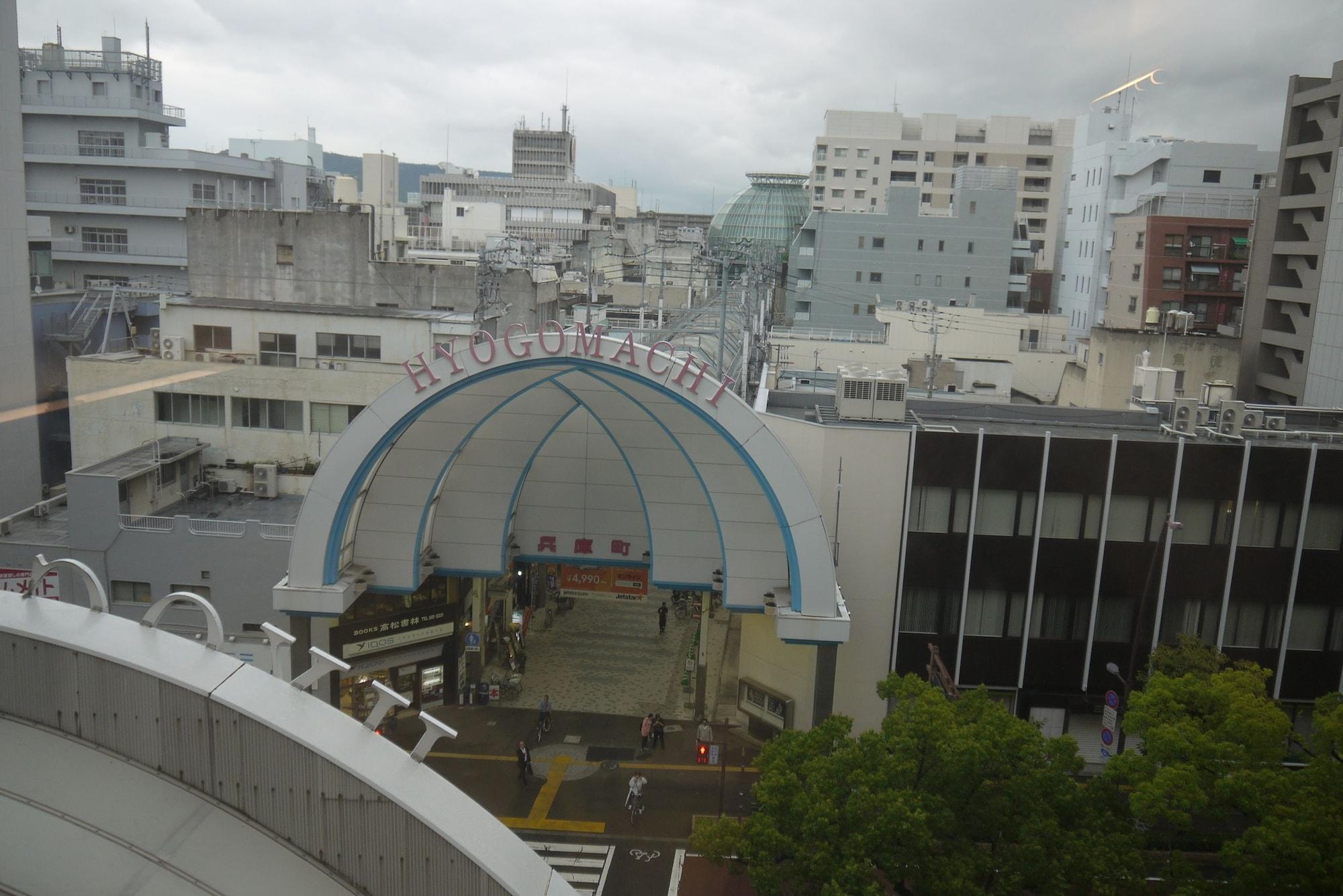 Takamatsu Tokyu Rei Hotel Zewnętrze zdjęcie